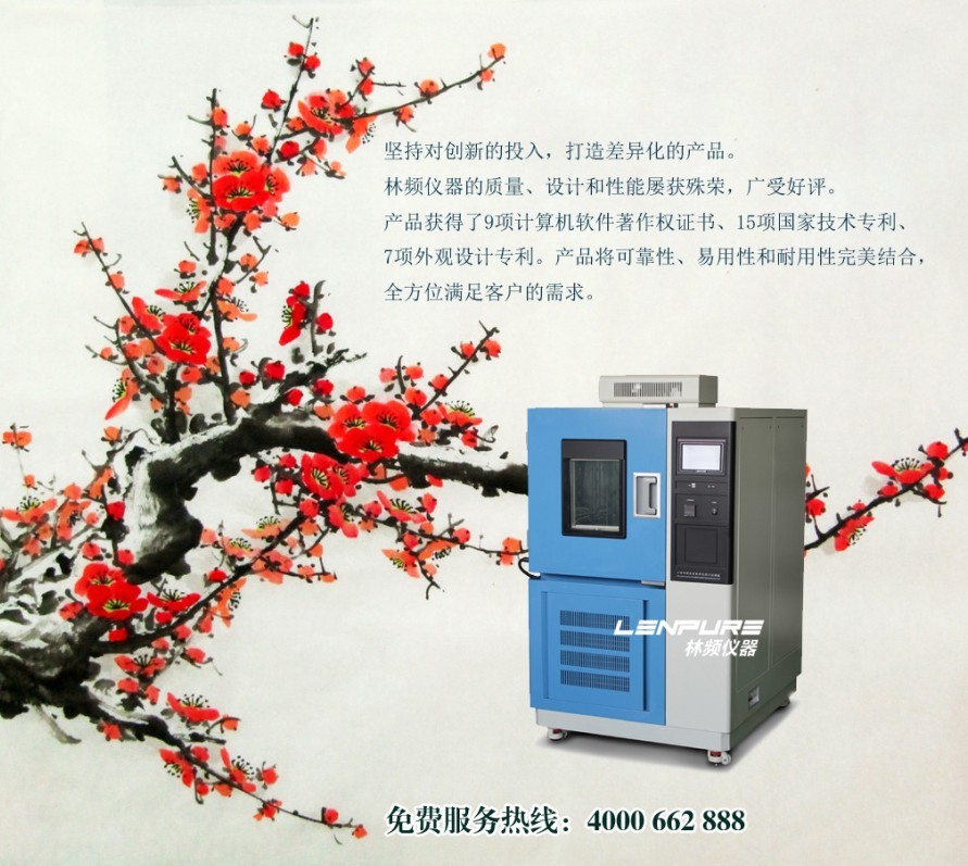 ��غ��y(c��)ԇ�x