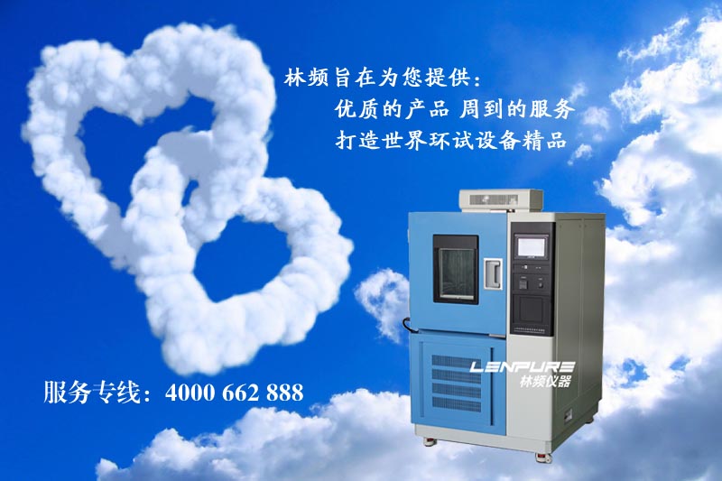 ��غ��y(c��)ԇ�x